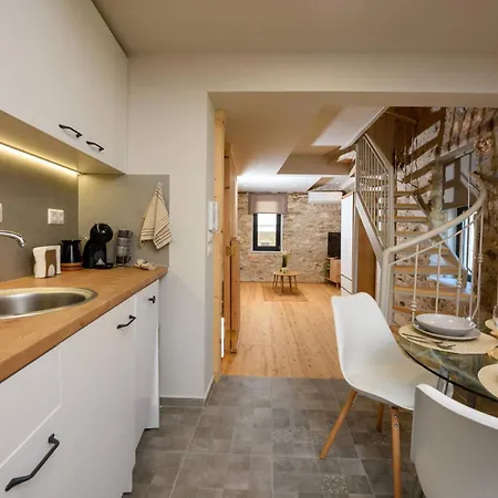 Petra Solis Apartamento *